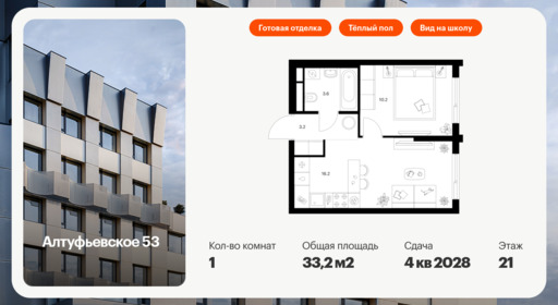 6371421.png?v=1769725035