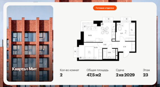 6440586.png?v=1775254617