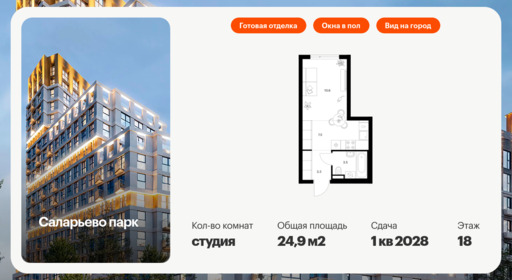 5891731.png?v=1768311871