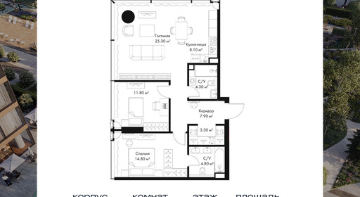 voice_bd78df91-5e81-ed11-be78-00155dfc99c4.jpg?202512291620&idoffer=bd78df91-5e81-ed11-be78-00155dfc99c4