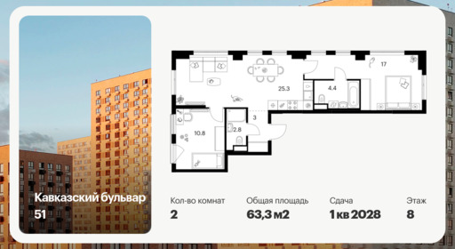 6378994.png?v=1771193901 6378994.png?v=1771193901