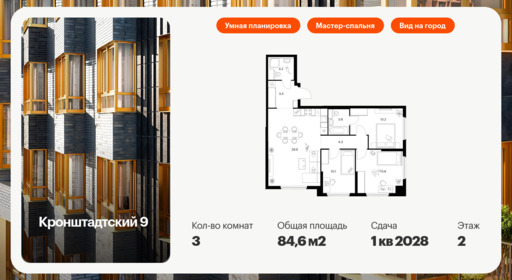 6043094.png?v=1768311984