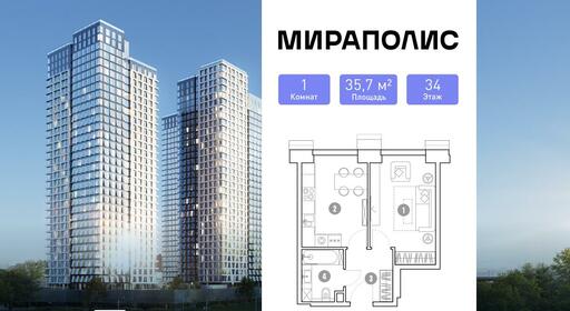 68c337b7-9f6e-41d9-99ae-1ff1231f181b_v03_03_2026_14_47_39.jpg