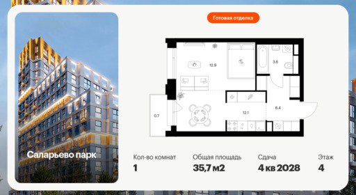 6379787.png?v=1771193975