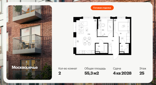 6457408.png?v=1776896186