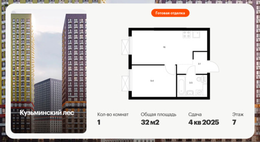 6456896.png?v=1776809855