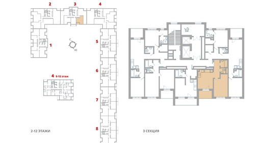 home_10_k2_rooms_1_apartment_area_39_48.jpg
