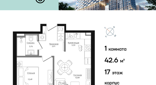 voice2_d183e739-0d27-ee11-be8d-00155dfc99c4_y.jpg?202602260634&idoffer=d183e739-0d27-ee11-be8d-00155dfc99c4