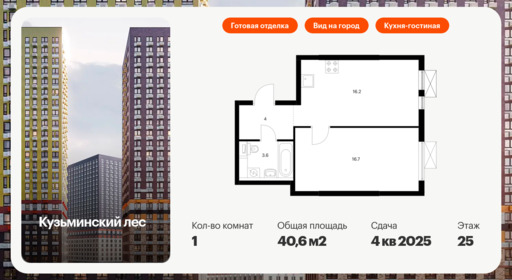 6270978.png?v=1768312294