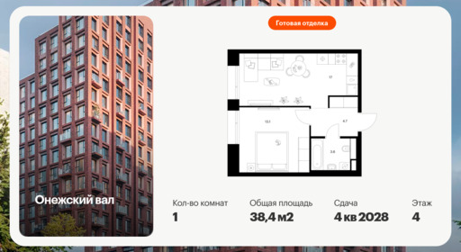 6422846.png?v=1773440278