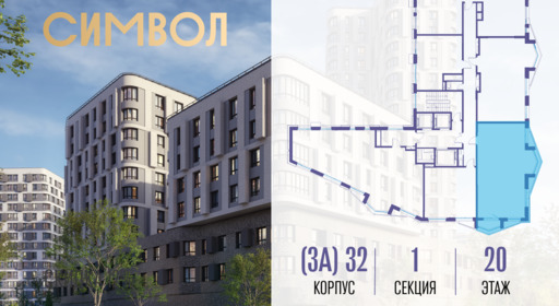 365254.png?v=1771341895