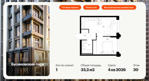 5615835.png?v=1768311805