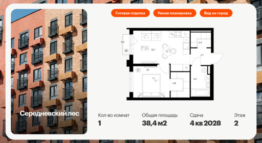 6317514.png?v=1768312420