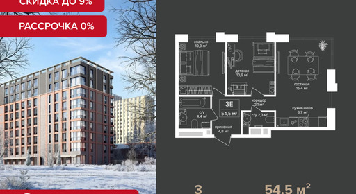 voice3_4fa99965-e9d3-ef11-a5e5-00155d1f3e49_y.jpg?202512181044