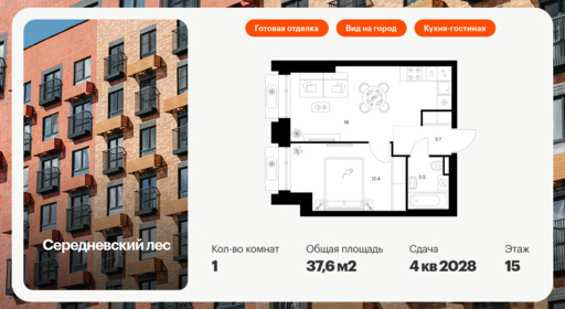 6317521.png?v=1768312421