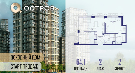 6364380.png?v=1769680621