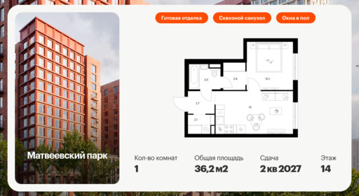 5818334.png?v=1768311828