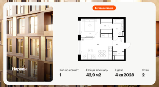 6418766.png?v=1773181010