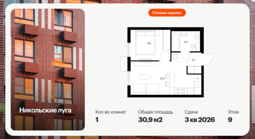 6378956.png?v=1771193898