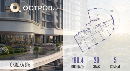 5894065.png?v=1772812895