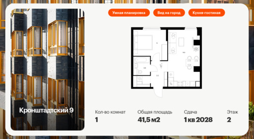 5914976.png?v=1768311885