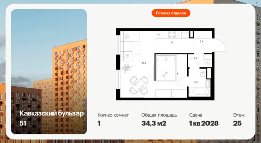 6396069.png?v=1772144311 6396069.png?v=1772144311