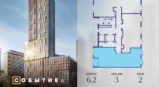 425234.png?v=1763020655