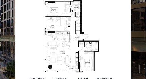 voice_a3caad2f-4b81-ed11-be78-00155dfc99c4.jpg?202511200050&idoffer=a3caad2f-4b81-ed11-be78-00155dfc99c4