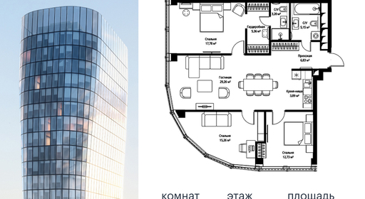 voice_cb5272e0-c714-ec11-be3f-00155dfc99c4.jpg?202511141533&idoffer=cb5272e0-c714-ec11-be3f-00155dfc99c4