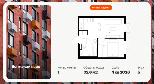 6390529.png?v=1771453108 6390529.png?v=1771453108