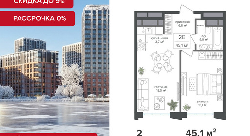 voice3_a967b5df-bcd1-ef11-a5e5-00155d1f3e49_y.jpg?202512181044