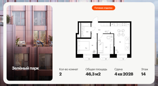 6465599.png?v=1778019533