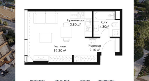 voice_febaecc9-5a81-ed11-be78-00155dfc99c4.jpg?202511200049&idoffer=febaecc9-5a81-ed11-be78-00155dfc99c4