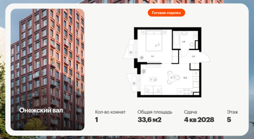 6384927.png?v=1771194073