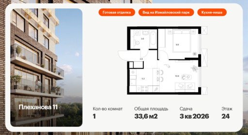 5603189.png?v=1768311804