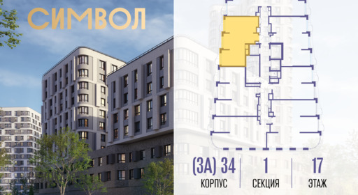 430882.png?v=1763106940