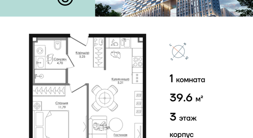 voice_ef9e3ee6-2dbf-4f76-91ff-496bbb3428a9_y.jpg?202506112020&idoffer=ef9e3ee6-2dbf-4f76-91ff-496bbb3428a9