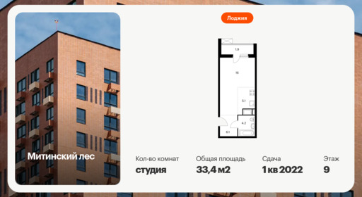 6137242.png?v=1756744662