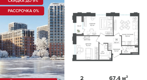 voice3_d9acd430-a9bc-ec11-811f-00155d1f3d3d_y.jpg?202512181044