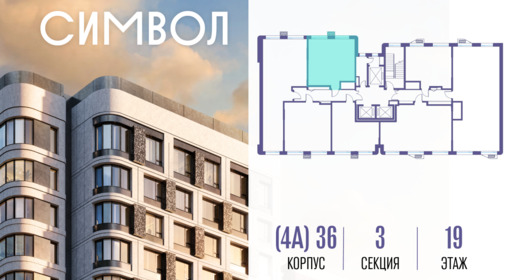 483540.png?v=1785930000
