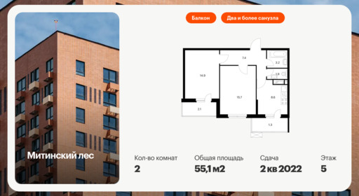 6137289.png?v=1768312112