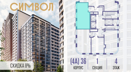 430560.png?v=1773415033