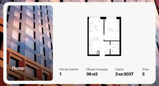 6448831.png?v=1775859492