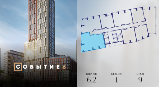 425162.png?v=1770213988