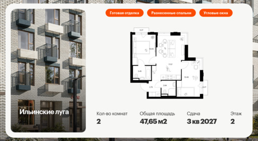 6320260.png?v=1768312448