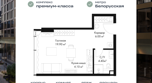 voice_129eca9f-5a81-ed11-be78-00155dfc99c4.jpg?202502032120&idoffer=129eca9f-5a81-ed11-be78-00155dfc99c4