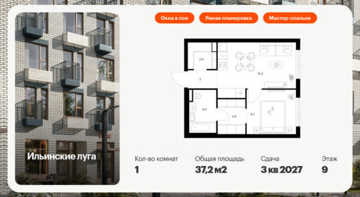 6320280.png?v=1768312450