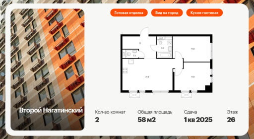 6056910.png?v=1756720099