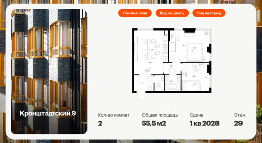 5861464.png?v=1768311840