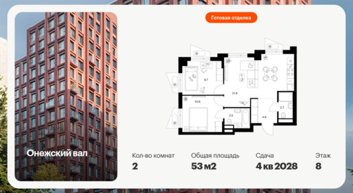 6422310.png?v=1773353898 6422310.png?v=1773353898